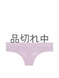 【Victoria's Secret/ヴィクトリアシークレット】Script Logo Thong Panty ショーツ(XS)：パープル
