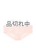 【Victoria's Secret/ヴィクトリアシークレット】Logo Waist Hiphugger Panty ショーツ(XS)：トロピカルパンチ
