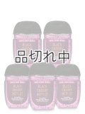 【Bath&BodyWorks】セットでお得☆ミニ抗菌ハンドジェル5個セット：ブラックチェリーメルロー