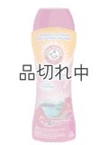 ●20％OFF●2490円→1992円【Arm&Hammer/アーム＆ハンマー】セントブースター(加香剤)24oz：トロピカルパラダイス