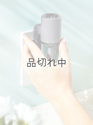 画像2: 【Bath&BodyWorks】香りの強さが調節できる★Wallflowers本体 Scent Control：グレー