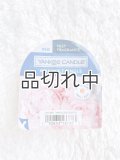 【YANKEE CANDLE/ヤンキーキャンドル】ワックスメルト：ブラッシュブーケ