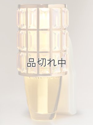 画像1: 【Bath&BodyWorks】Wallflowers本体：レクタングラージェムナイトライト