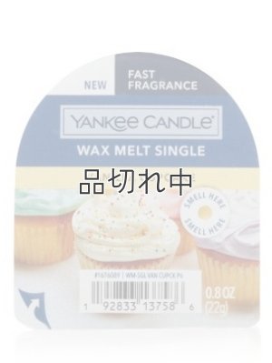 画像1: 【YANKEE CANDLE/ヤンキーキャンドル】ワックスメルト：バニラカップケーキ