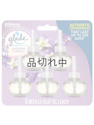 画像1: 【glade】プラグインオイルリフィル(5個入)：ラベンダー＆バニラ