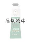 【Bath&BodyWorks】シアバターハンドクリーム：Stress Relief-ユーカリスペアミント