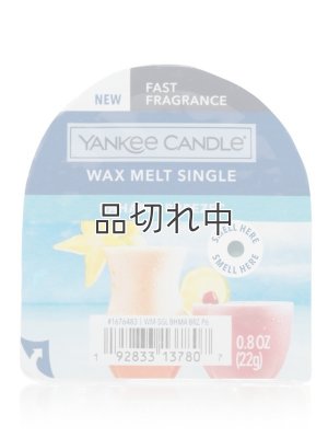 画像1: 【YANKEE CANDLE/ヤンキーキャンドル】ワックスメルト：バハマブリーズ