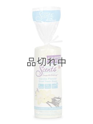 画像1: 【Color Scents】香り付きゴミ袋★4ガロン(15L)×70枚：バニラフラワー(ツイストタイ付き)