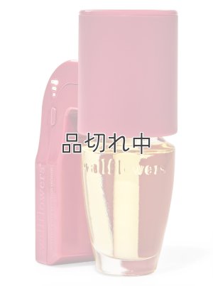 画像1: 【Bath&BodyWorks】香りの強さが調節できる★Wallflowers本体 Scent Control：ラズベリー