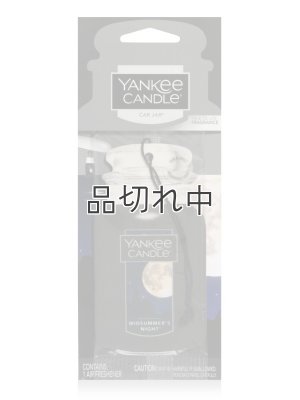 画像1: 【YANKEE CANDLE/ヤンキーキャンドル】カージャー(ペーパーサシェ)：ミッドサマーズナイト