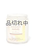 【Bath&BodyWorks】1-wickキャンドル（7oz）：サマーメロディー