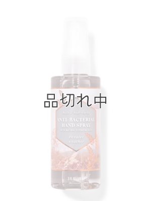 画像1: ★50％OFF★1450円→725円【Bath&BodyWorks】ハンドサニタイザースプレー(3floz/88ml)：スウェターウェザー