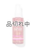 ★50％OFF★1450円→725円【Bath&BodyWorks】ハンドサニタイザースプレー(3floz/88ml)：パンプキンアップル