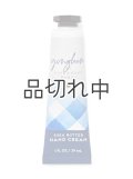 ●20％OFF●1290円→1032円【Bath&BodyWorks】シアバターハンドクリーム：ギンガム