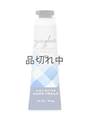 画像1: ●20％OFF●1290円→1032円【Bath&BodyWorks】シアバターハンドクリーム：ギンガム