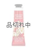 【Bath&BodyWorks】シアバターハンドクリーム：ジャパニーズチェリーブロッサム