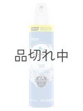 【glade】エアーフレッシュナー：クリーンリネン