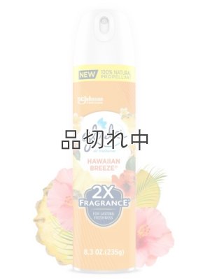 画像1: 【glade】エアーフレッシュナー：ハワイアンブリーズ