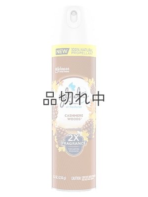 画像1: 【glade】エアーフレッシュナー：カシミアウッズ