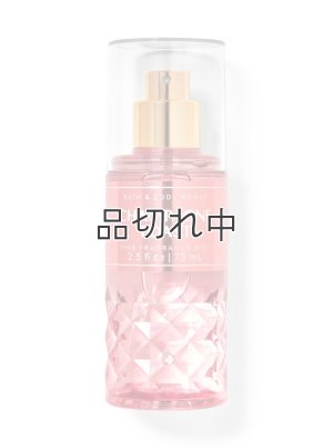 画像1: 【Bath&BodyWorks】トラベルサイズファインフレグランスミスト：シャンパントースト