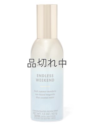 画像1: 【Bath&BodyWorks】ルームスプレー：エンドレスウィークエンド