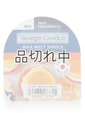 【YANKEE CANDLE/ヤンキーキャンドル】ワックスメルト：ハニークレメンタイン