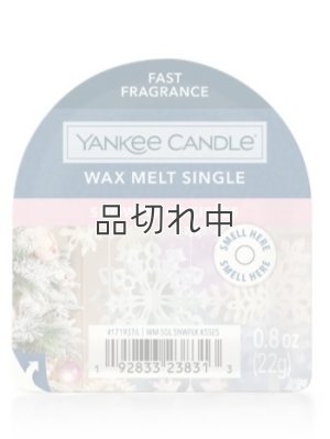 画像1: 【YANKEE CANDLE/ヤンキーキャンドル】ワックスメルト：スノーフレークキス