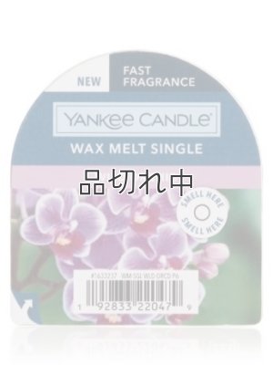 画像1: 【YANKEE CANDLE/ヤンキーキャンドル】ワックスメルト：ワイルドオーキッド