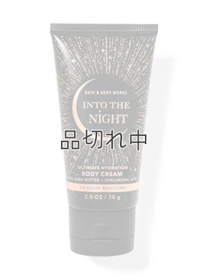 画像1: 【Bath&BodyWorks】トラベルサイズボディクリーム：Into the Night