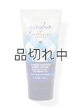 【Bath&BodyWorks】トラベルサイズボディクリーム：ギンガム