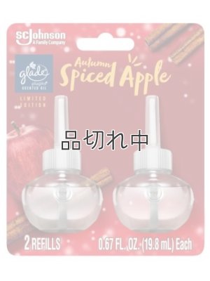 画像1: 【glade】プラグインオイルリフィル(2個入)：オータムスパイスアップル