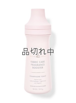 画像1: 【Bath&Body Works】フレグランスブースター(18oz/510g)：シャンパントースト