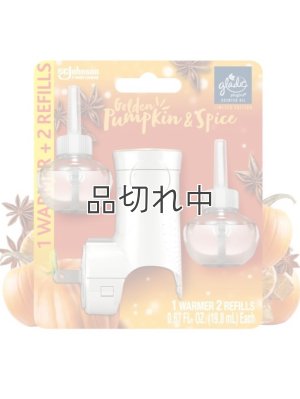 画像1: 【glade】プラグインオイル本体+リフィル2個セット：ゴールデンパンプキン＆スパイス