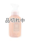 【Bath&BodyWorks】フォーミングハンドソープ：パンプキンピーカンワッフル