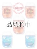 ●20％OFF●2200円→1760円【Bath&BodyWorks】セットでお得☆ミニ抗菌ハンドジェル5個セット：ランド＆シー