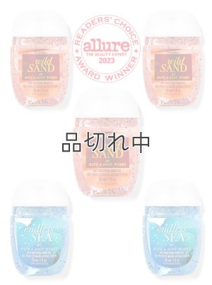 画像1: ●20％OFF●2200円→1760円【Bath&BodyWorks】セットでお得☆ミニ抗菌ハンドジェル5個セット：ランド＆シー