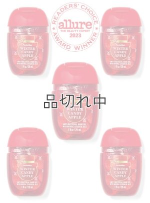 画像1: 【Bath&BodyWorks】セットでお得☆ミニ抗菌ハンドジェル5個セット：ウィンターキャンディアップル