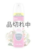 【glade】エアーフレッシュナー：エキゾチックトロピカルブロッサム