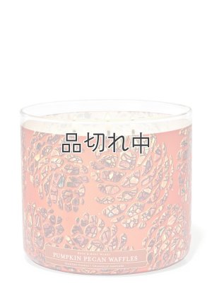 画像1: 【Bath&BodyWorks】3-wickキャンドル（14.5oz）：パンプキンピーカンワッフル