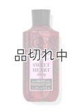 【Bath&BodyWorks】ボディウォッシュ：スイートハートチェリー