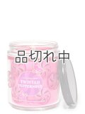 【Bath&BodyWorks】1-wickキャンドル（7oz）：ツイステッドペパーミント