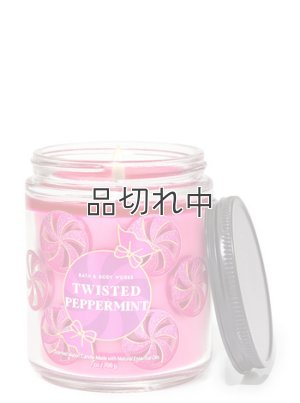 画像1: 【Bath&BodyWorks】1-wickキャンドル（7oz）：ツイステッドペパーミント