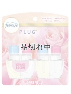 画像1: 【USファブリーズ】プラグインオイルリフィル(2セット入)：Romance & Desire ピンクローズペタル