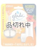 【glade】プラグインオイル本体+リフィルセット：ハワイアンブリーズ