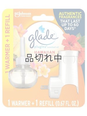 画像1: 【glade】プラグインオイル本体+リフィルセット：ハワイアンブリーズ