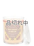 【Bath&BodyWorks】シグネチャー1-wickキャンドル（8oz）：ホットココア＆クリーム