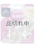 【glade】プラグインオイルリフィル(2個入)：スーパーブルーム