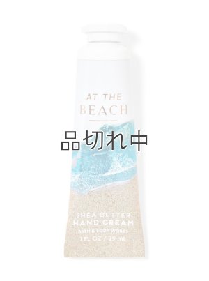 画像1: 【Bath&BodyWorks】シアバターハンドクリーム：アットザビーチ