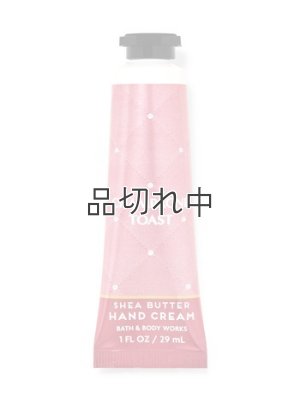 画像1: 【Bath&BodyWorks】シアバターハンドクリーム：シャンパントースト