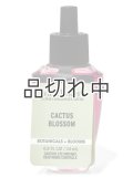 【Bath&BodyWorks】Wallflowers詰替リフィル：カクタスブロッサム